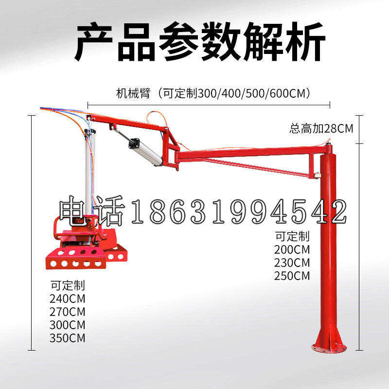 天津市schunk雄克机械抓手PGN-plus系列0372092|PGN-plus 64-1-AS-KVZ